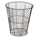 Vertex Black Powder Coat Storage Basket - Modern Home Interiors