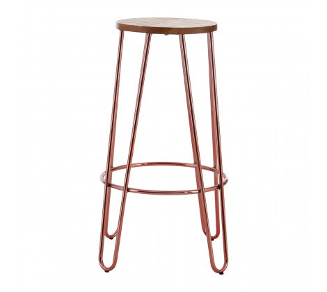 District Elm Wood & Rose Gold Bar Stool - Modern Home Interiors