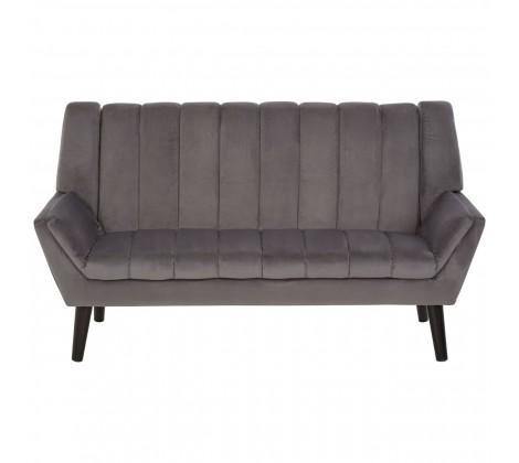 Savina 2 Seat Grey Sofa - Modern Home Interiors