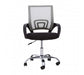 Grey Home Office Chair With Black Armrest - Modern Home Interiors