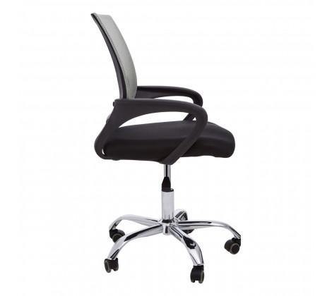 Grey Home Office Chair With Black Armrest - Modern Home Interiors