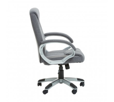 Grey Home Office/ Desk Chair With Grey Arms - Modern Home Interiors