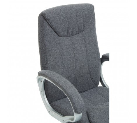 Grey Home Office/ Desk Chair With Grey Arms - Modern Home Interiors