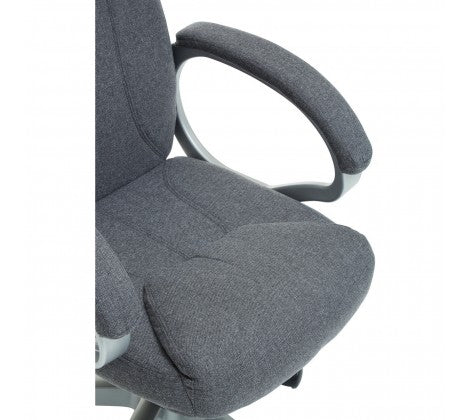 Grey Home Office/ Desk Chair With Grey Arms - Modern Home Interiors