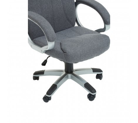 Grey Home Office/ Desk Chair With Grey Arms - Modern Home Interiors