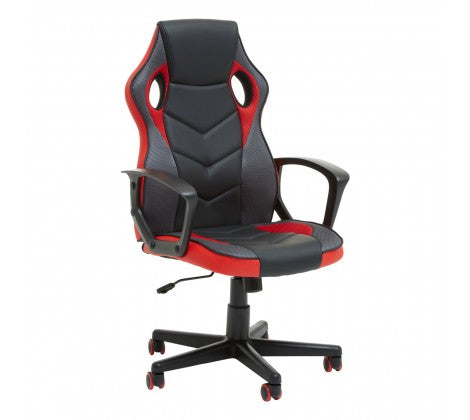 Black And Red Pu Home Office/ Desk Chair - Modern Home Interiors