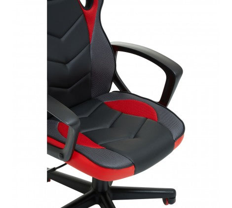 Black And Red Pu Home Office/ Desk Chair - Modern Home Interiors