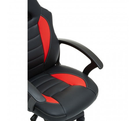 Black And Red Pu Home Office/ Desk Chair - Modern Home Interiors