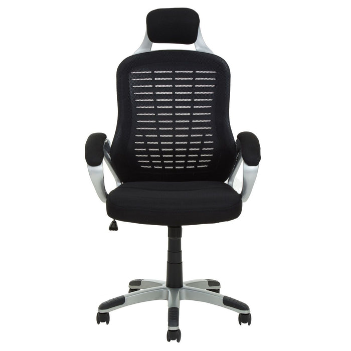 Home Office Desk Chair