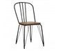 District Elm Wood And Metal High Back Chair - Modern Home Interiors