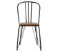 District Elm Wood And Metal High Back Chair - Modern Home Interiors