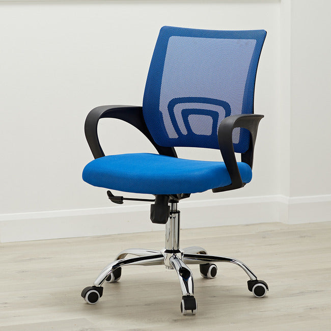 Tate Mesh Back Ergonomic Office Chair