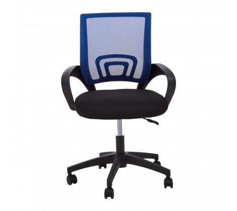 Blue Home Office Chair With Black Arms - Modern Home Interiors