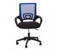 Blue Home Office Chair With Black Arms - Modern Home Interiors