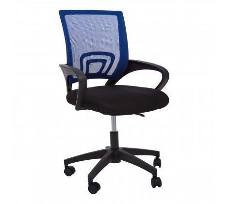 Blue Home Office Chair With Black Arms - Modern Home Interiors