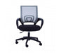 Grey Home Office Chair With Black Arms - Modern Home Interiors