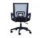 Grey Home Office Chair With Black Arms - Modern Home Interiors