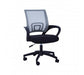 Grey Home Office Chair With Black Arms - Modern Home Interiors