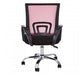 Pink Home Office Chair With Black Armrest - Modern Home Interiors