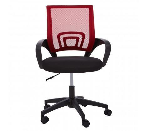 Red Home Office Chair - Modern Home Interiors