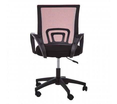 Red Home Office Chair - Modern Home Interiors