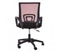 Red Home Office Chair - Modern Home Interiors