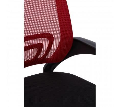 Red Home Office Chair - Modern Home Interiors